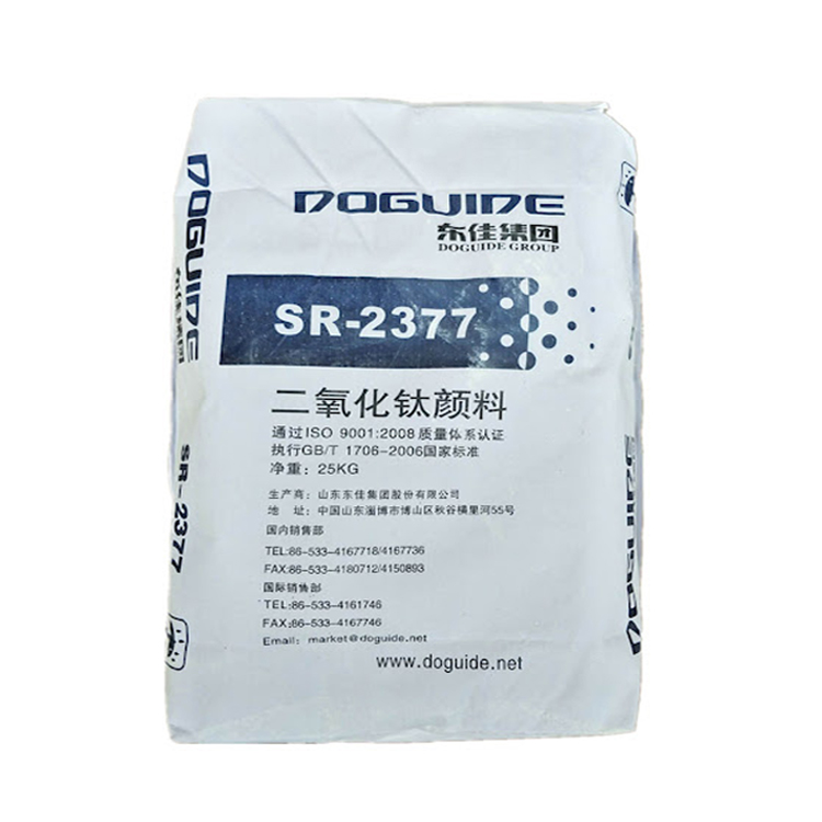 titanium dioxide-PIGMENT-KAYAN