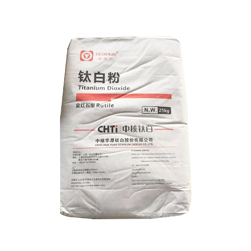 titanium dioxide-PIGMENT-KAYAN1