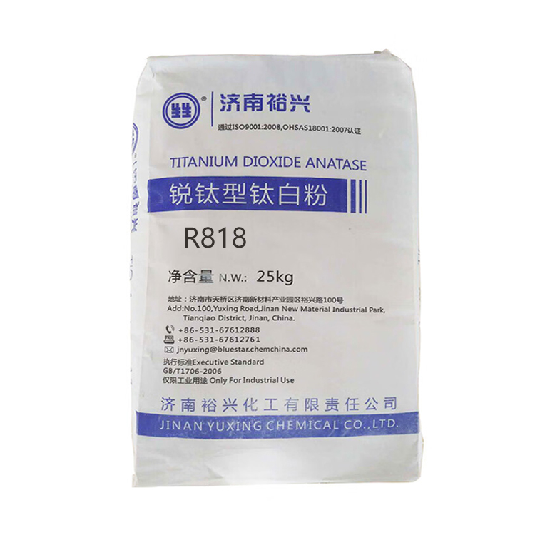 titanium dioxide-PIGMENT-KAYAN3