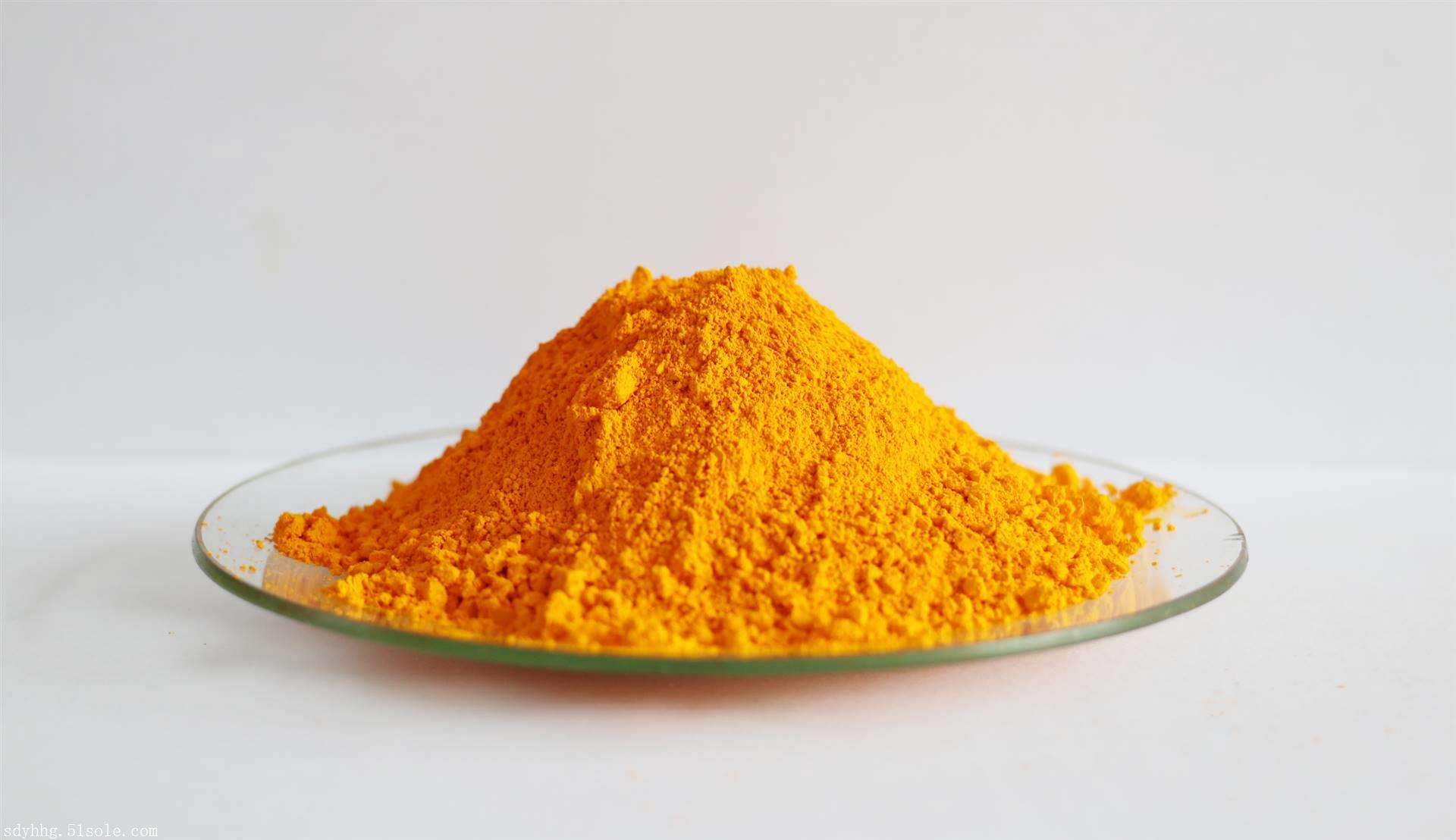 pigment-yellow-5 (2)