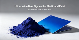 ultramarine blue pigment