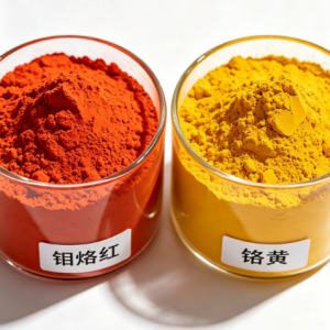 Chrome Yellow Pigments